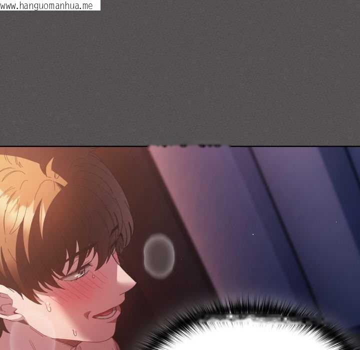 韩国漫画神圣陷阱韩漫_神圣陷阱-第22话在线免费阅读-韩国漫画-第242张图片