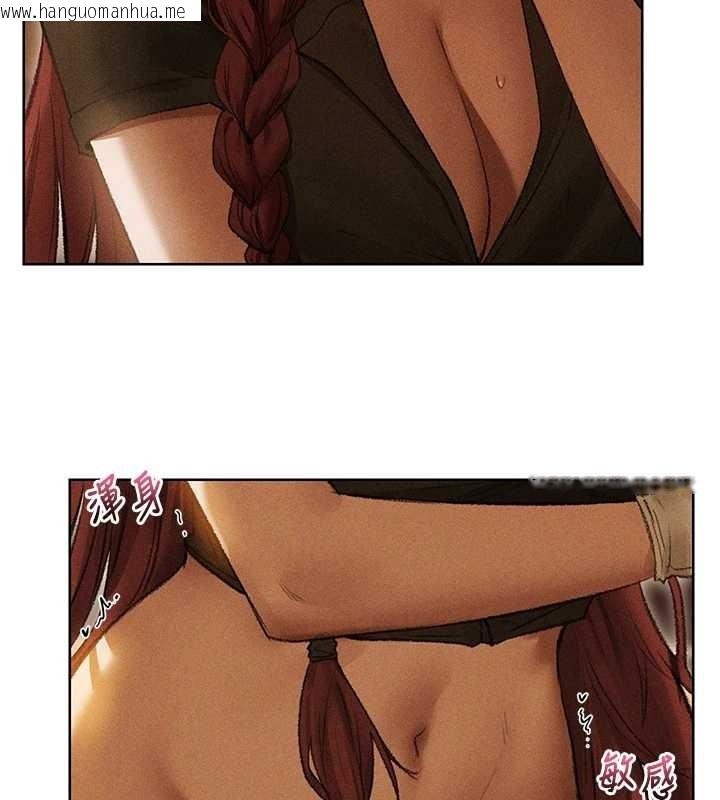 韩国漫画人妻猎人韩漫_人妻猎人-第108话-体验性冷感魔法黑森林在线免费阅读-韩国漫画-第55张图片