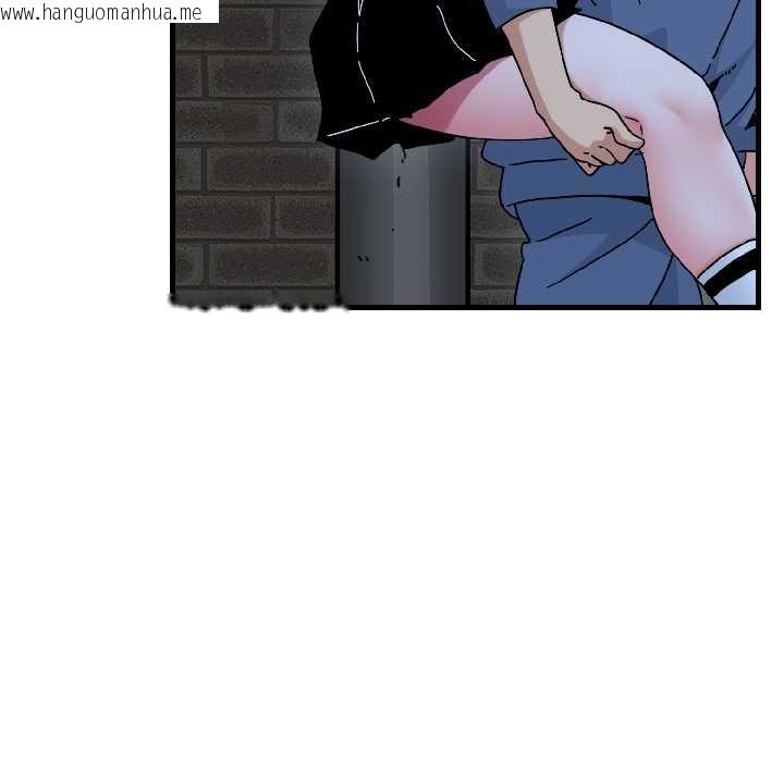 韩国漫画发小碰不得/强制催眠韩漫_发小碰不得/强制催眠-第96话在线免费阅读-韩国漫画-第58张图片