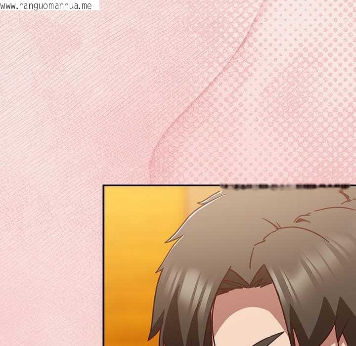 韩国漫画摸鱼生存指南/上班不要太认真韩漫_摸鱼生存指南/上班不要太认真-第29话在线免费阅读-韩国漫画-第26张图片