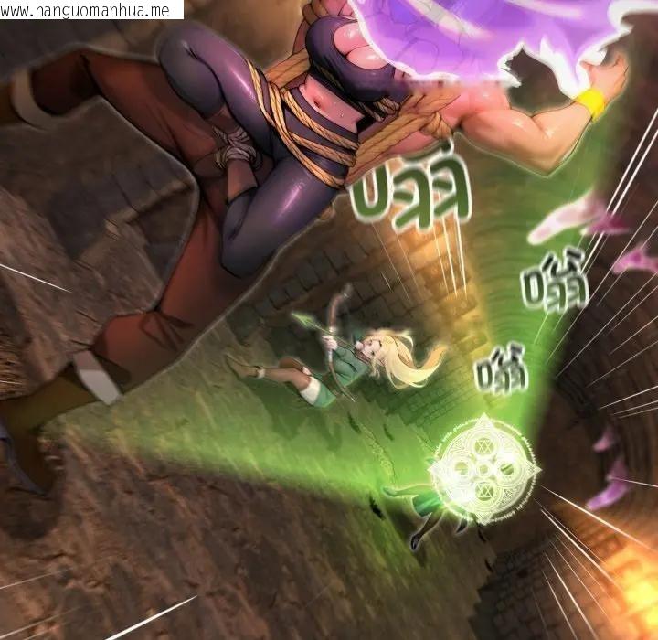 韩国漫画迷雾深处的诱惑/XX地下城韩漫_迷雾深处的诱惑/XX地下城-第2话在线免费阅读-韩国漫画-第162张图片