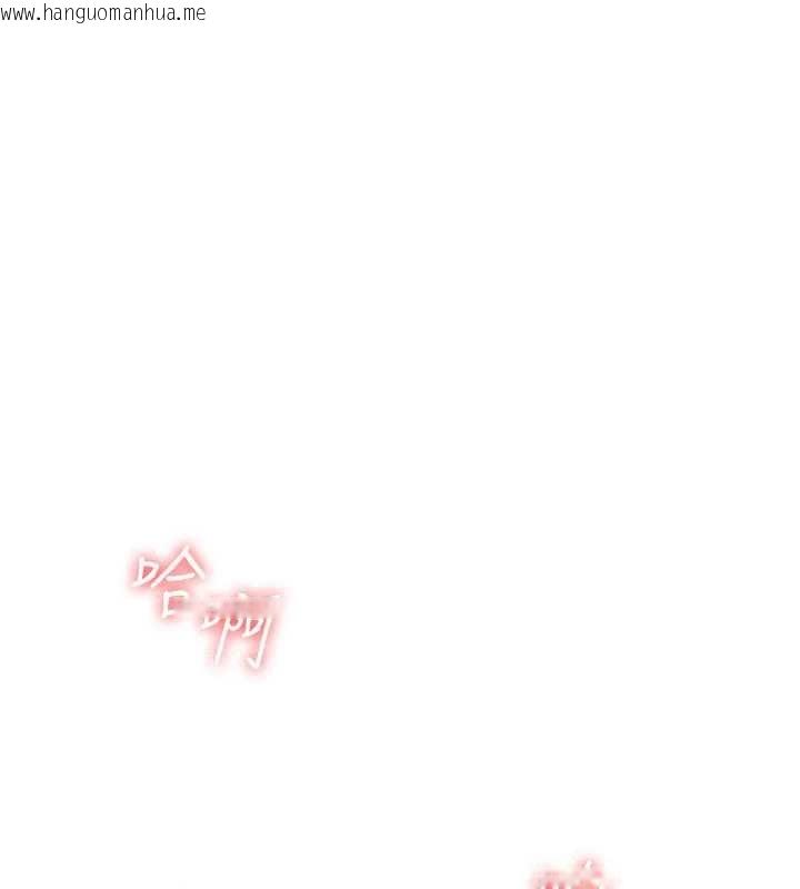 韩国漫画羞耻课堂韩漫_羞耻课堂-第17话-被学生彻底调教的昀芷在线免费阅读-韩国漫画-第15张图片