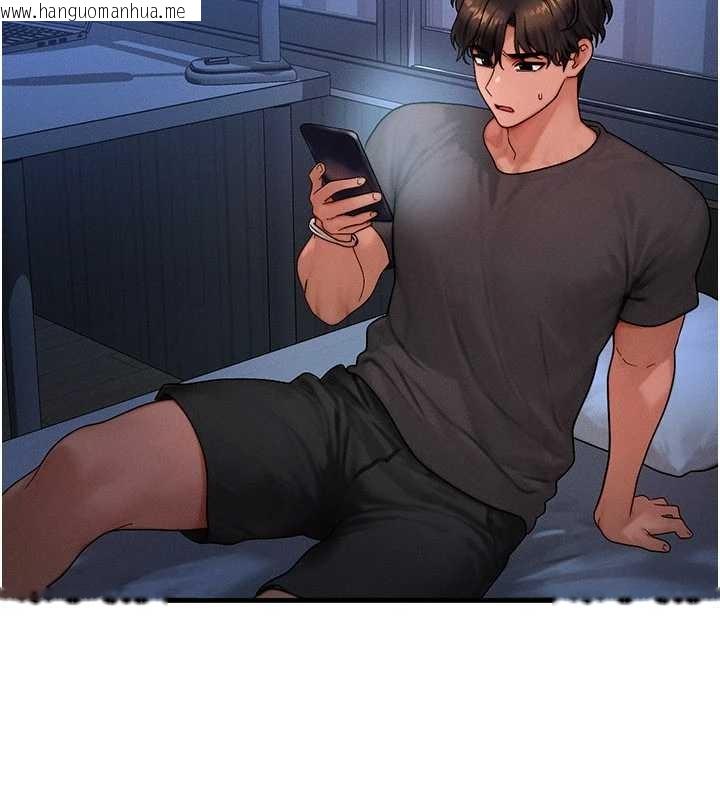 韩国漫画等价交换人生韩漫_等价交换人生-第40话-自慰时被发现了…在线免费阅读-韩国漫画-第16张图片