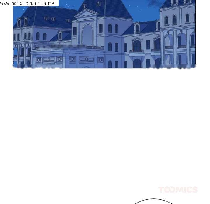 韩国漫画吉赛儿之血韩漫_吉赛儿之血-第31话在线免费阅读-韩国漫画-第10张图片