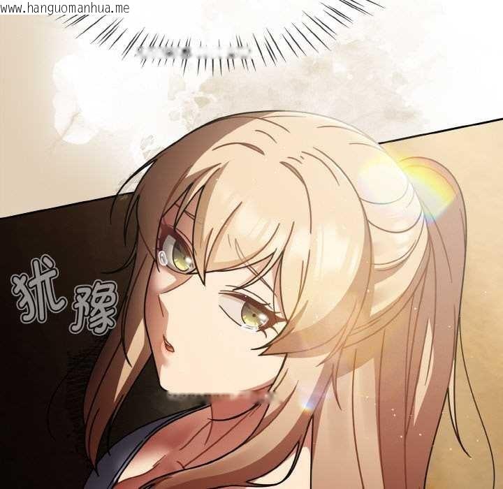 韩国漫画热情拳击馆韩漫_热情拳击馆-第52话在线免费阅读-韩国漫画-第15张图片