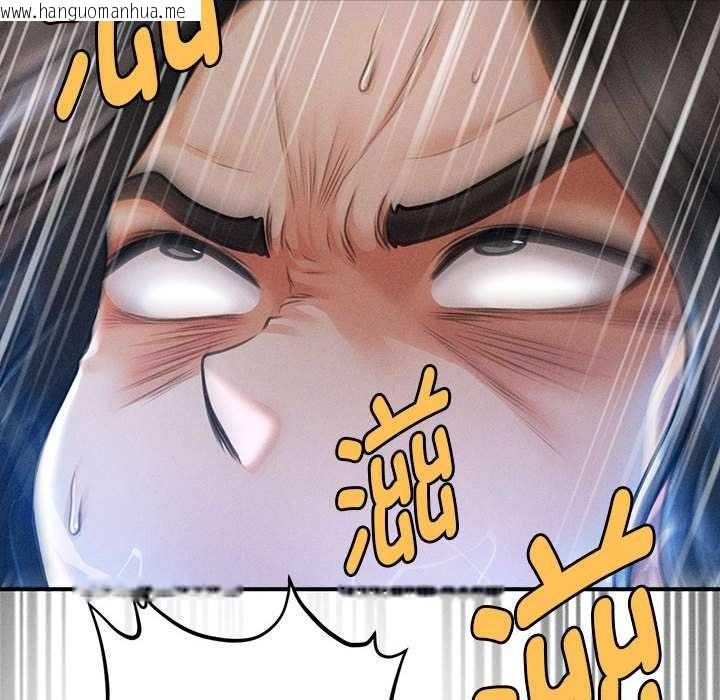 韩国漫画会长家的小儿子韩漫_会长家的小儿子-第43话在线免费阅读-韩国漫画-第71张图片