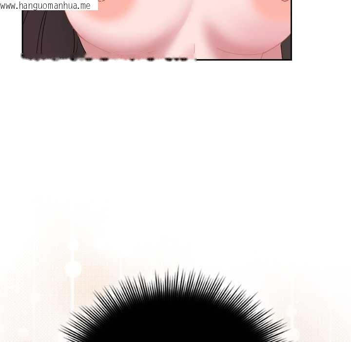 韩国漫画爱的调味课/新娘料理课程韩漫_爱的调味课/新娘料理课程-第2话在线免费阅读-韩国漫画-第119张图片