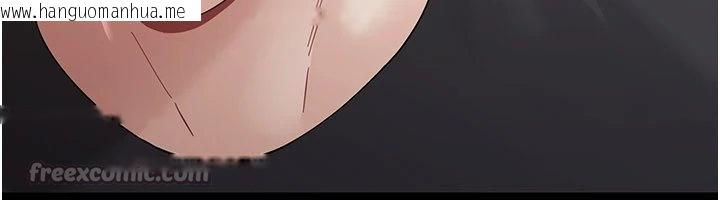 韩国漫画幼惑韩漫_幼惑-第1话-长不大的小飞侠在线免费阅读-韩国漫画-第266张图片