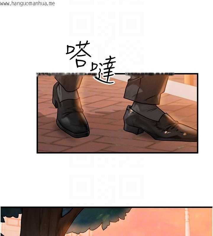 韩国漫画等价交换人生韩漫_等价交换人生-第40话-自慰时被发现了…在线免费阅读-韩国漫画-第47张图片