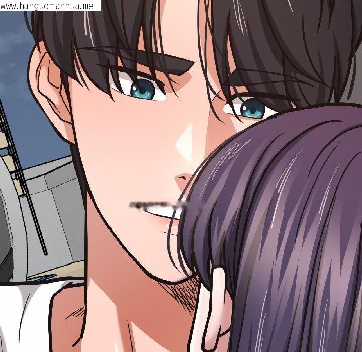 韩国漫画我的傻瓜男友韩漫_我的傻瓜男友-第40话在线免费阅读-韩国漫画-第163张图片