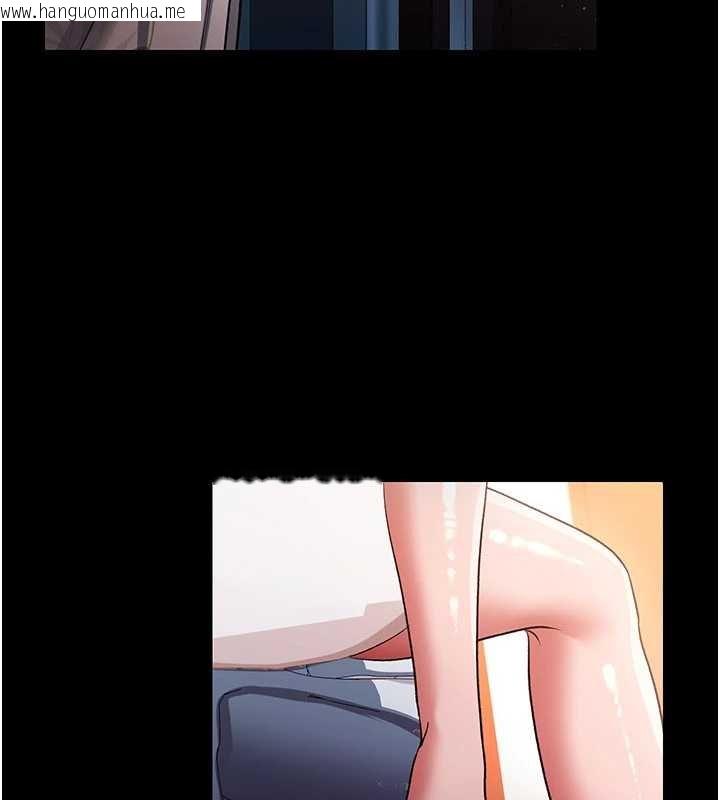 韩国漫画借妻条约韩漫_借妻条约-第26话-你老婆干起来一定很正点在线免费阅读-韩国漫画-第204张图片