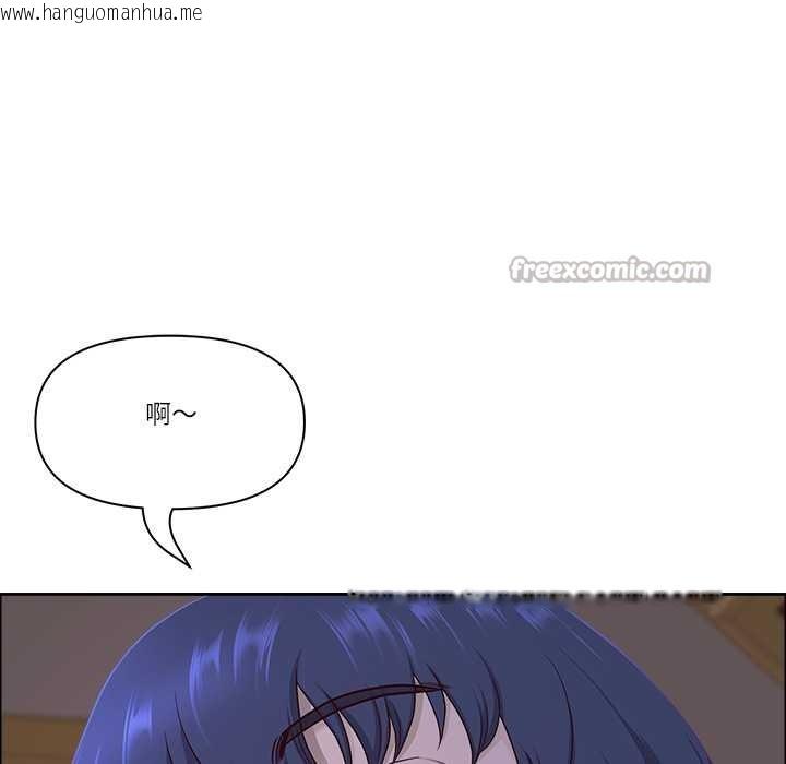 韩国漫画最强男人韩漫_最强男人-第54话在线免费阅读-韩国漫画-第28张图片