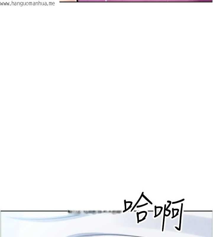 韩国漫画我的掌上明珠韩漫_我的掌上明珠-第37话-向女友告别在线免费阅读-韩国漫画-第65张图片