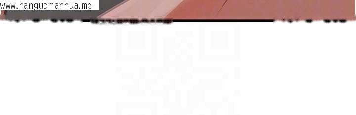 韩国漫画黑道千金韩漫_黑道千金-第63话-调教不听话的小太妹在线免费阅读-韩国漫画-第76张图片