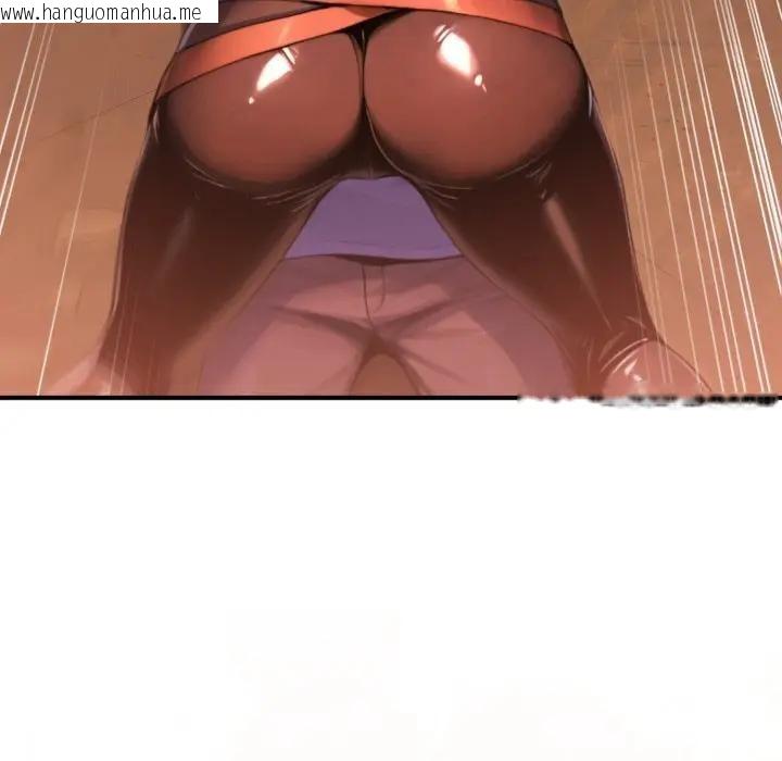 韩国漫画迷雾深处的诱惑/XX地下城韩漫_迷雾深处的诱惑/XX地下城-第2话在线免费阅读-韩国漫画-第8张图片