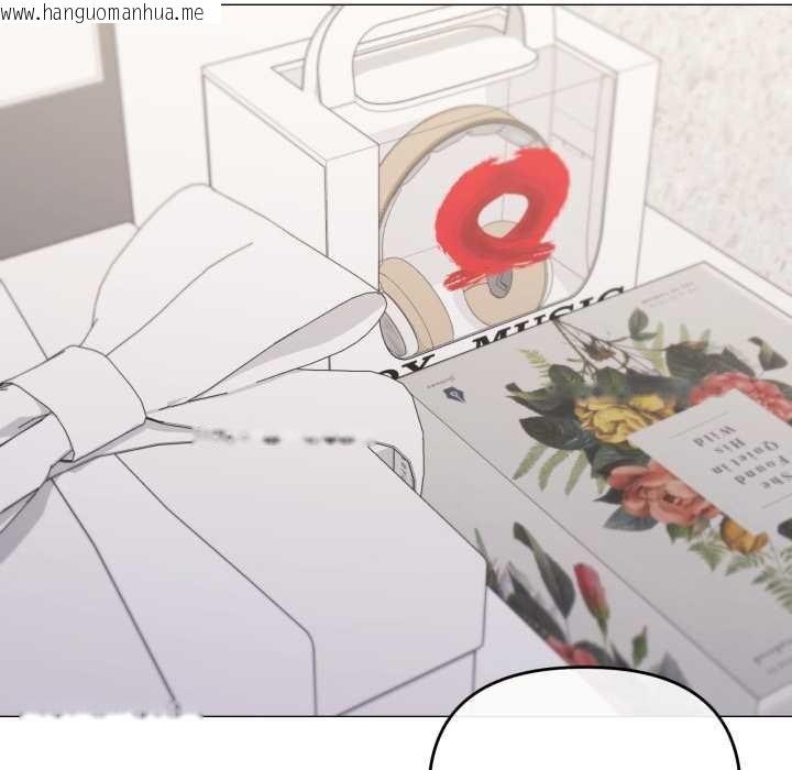 韩国漫画家人之间这样不好吧？韩漫_家人之间这样不好吧？-第77话在线免费阅读-韩国漫画-第40张图片