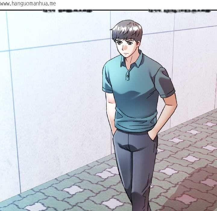 韩国漫画可以爱你吗韩漫_可以爱你吗-第81话在线免费阅读-韩国漫画-第45张图片