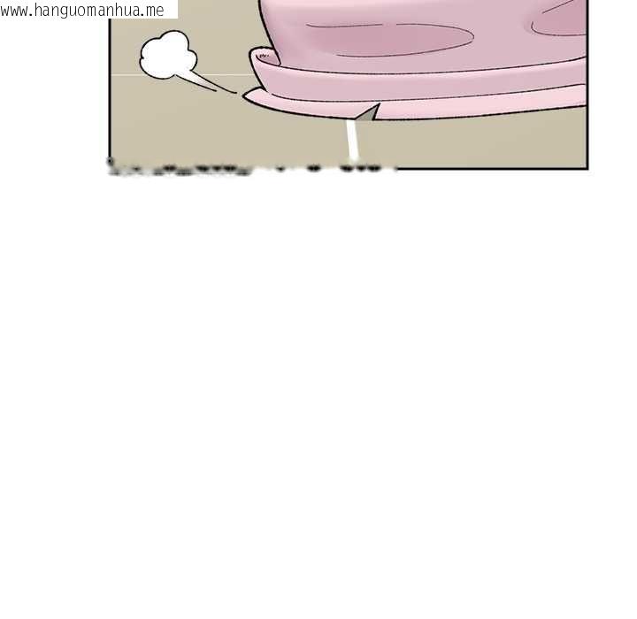 韩国漫画催眠手机韩漫_催眠手机-第48话在线免费阅读-韩国漫画-第17张图片