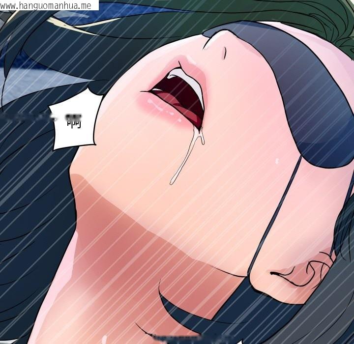 韩国漫画顶级豪门秘辛韩漫_顶级豪门秘辛-第29话在线免费阅读-韩国漫画-第60张图片