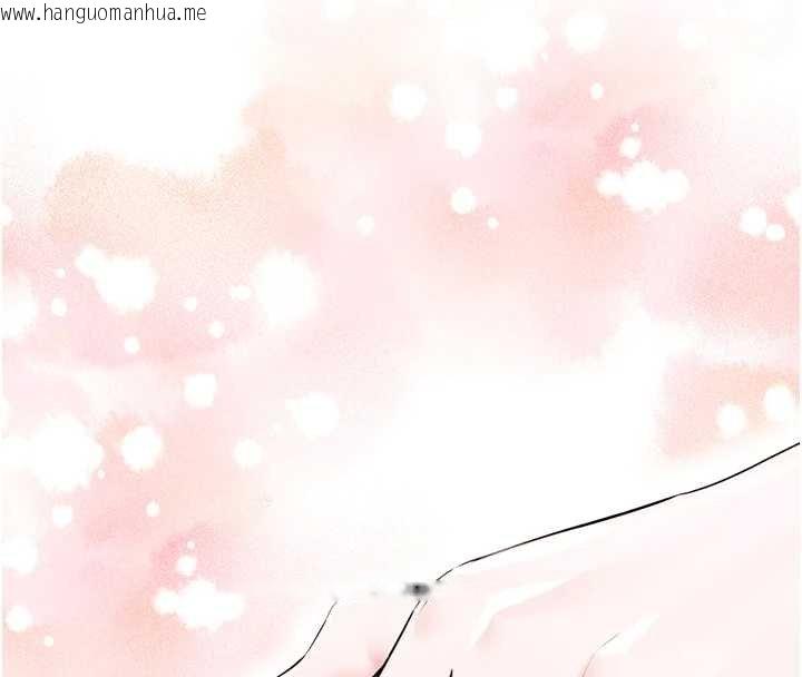 韩国漫画垃圾堆捡到宠物系萌妹韩漫_垃圾堆捡到宠物系萌妹-第27话-成为我的女人吧在线免费阅读-韩国漫画-第202张图片