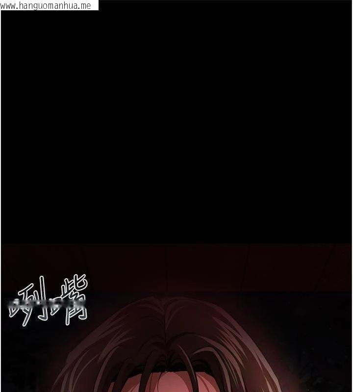 韩国漫画借妻条约韩漫_借妻条约-第27话-我喜欢被他强暴的感觉在线免费阅读-韩国漫画-第170张图片