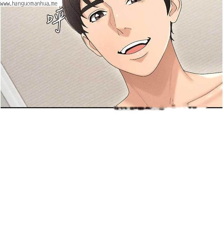 韩国漫画肉体审判韩漫_肉体审判-第32话-原来你觉得我很可口在线免费阅读-韩国漫画-第2张图片