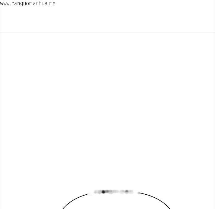 韩国漫画偿不尽的债韩漫_偿不尽的债-第9话在线免费阅读-韩国漫画-第188张图片