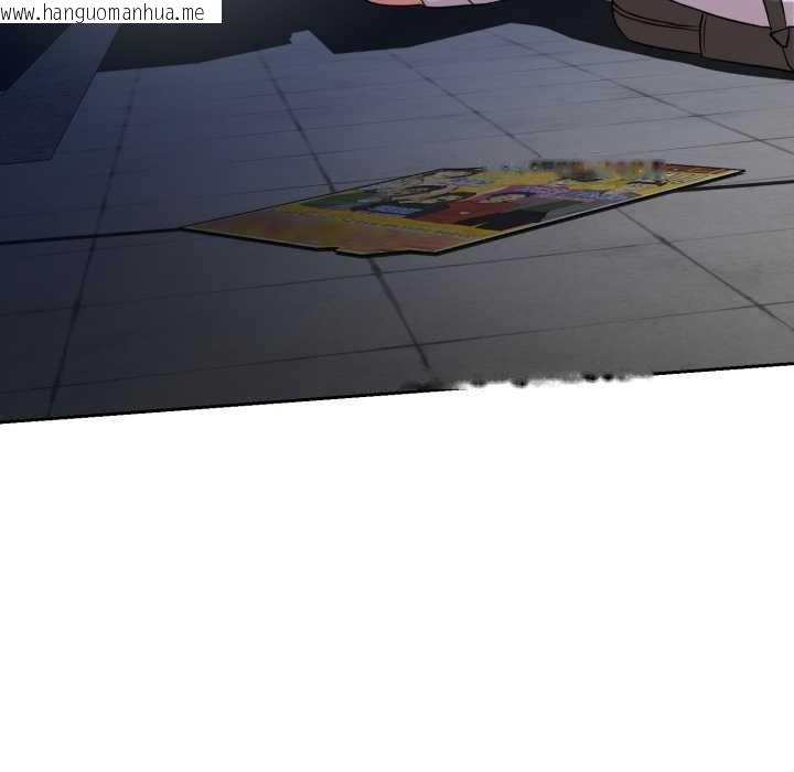 韩国漫画黑帮千金养成记/刺龙刺凤的女友韩漫_黑帮千金养成记/刺龙刺凤的女友-第4话在线免费阅读-韩国漫画-第172张图片