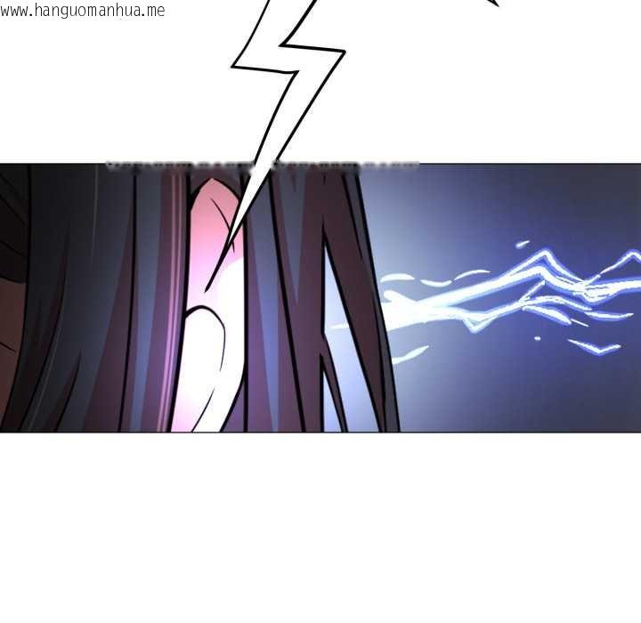 韩国漫画黑帮千金养成记/刺龙刺凤的女友韩漫_黑帮千金养成记/刺龙刺凤的女友-第4话在线免费阅读-韩国漫画-第216张图片