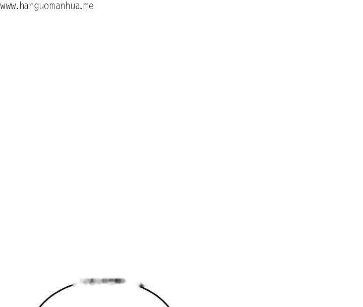 韩国漫画衣锦还乡韩漫_衣锦还乡-第25话-让朋友的老婆彻底堕落在线免费阅读-韩国漫画-第116张图片