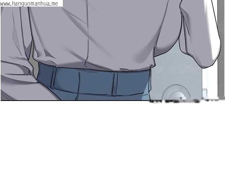 韩国漫画熟女交换计划韩漫_熟女交换计划-第48话-妈，这滋味真不赖在线免费阅读-韩国漫画-第144张图片