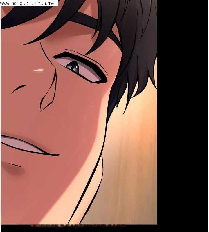 韩国漫画狱火重生韩漫_狱火重生-第48话-我要用精液灌满妳的子宫在线免费阅读-韩国漫画-第105张图片