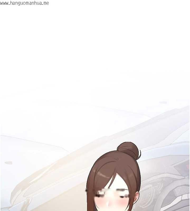 韩国漫画校园禁播角落韩漫_校园禁播角落-第14话-强逼禁欲女开荤在线免费阅读-韩国漫画-第62张图片