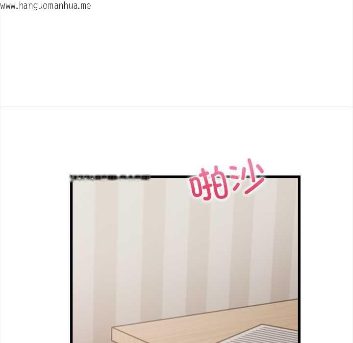 韩国漫画危情十令/任务韩漫_危情十令/任务-第3话在线免费阅读-韩国漫画-第133张图片