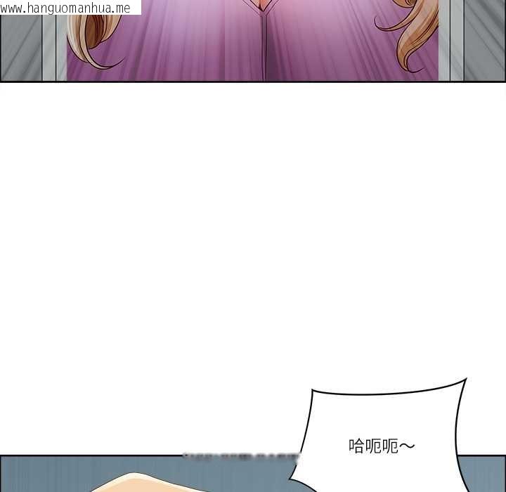 韩国漫画最强男人韩漫_最强男人-第52话在线免费阅读-韩国漫画-第54张图片