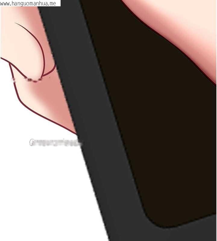 韩国漫画拜脱拜脱App韩漫_拜脱拜脱App-第45话-第一次就内射…在线免费阅读-韩国漫画-第154张图片