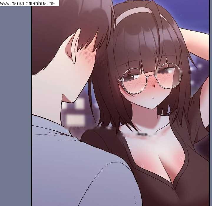 韩国漫画难言之秘韩漫_难言之秘-第30话在线免费阅读-韩国漫画-第27张图片