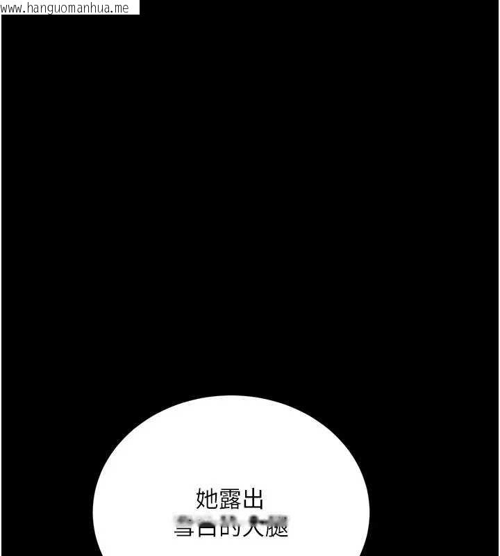韩国漫画借妻条约韩漫_借妻条约-第26话-你老婆干起来一定很正点在线免费阅读-韩国漫画-第55张图片