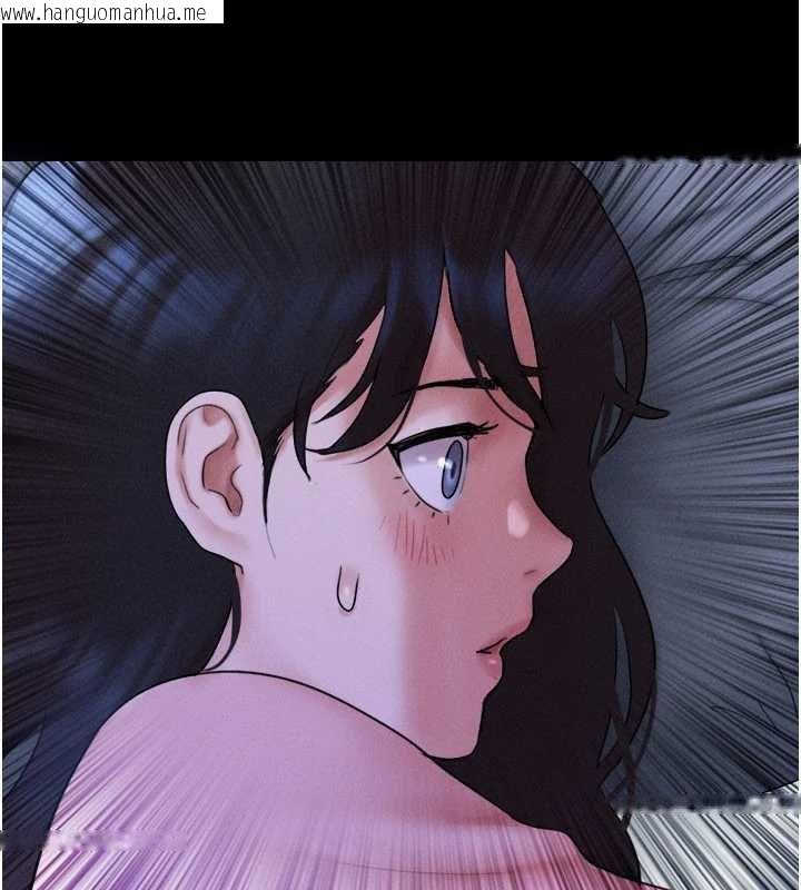 韩国漫画韶恩韩漫_韶恩-第78话-帮我打手枪在线免费阅读-韩国漫画-第11张图片