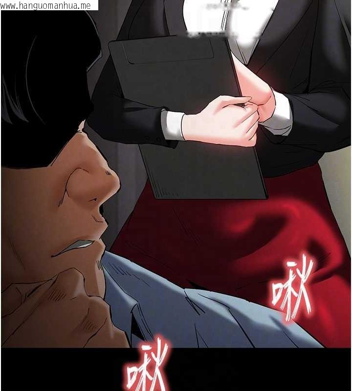 韩国漫画末日雕堡韩漫_末日雕堡-第58话-战场的牺牲人选在线免费阅读-韩国漫画-第18张图片