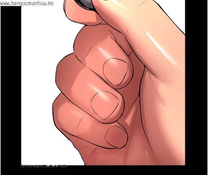 韩国漫画狱火重生韩漫_狱火重生-第46话-我是你专用的飞机杯在线免费阅读-韩国漫画-第92张图片