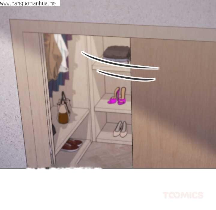 韩国漫画家人之间这样不好吧？韩漫_家人之间这样不好吧？-第74话在线免费阅读-韩国漫画-第14张图片