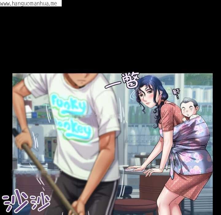 韩国漫画房间里的心跳韩漫_房间里的心跳-第12话在线免费阅读-韩国漫画-第36张图片