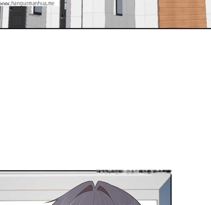 韩国漫画公主殿下要收种子啦！/公主抢孕大作战韩漫_公主殿下要收种子啦！/公主抢孕大作战-第11话在线免费阅读-韩国漫画-第184张图片