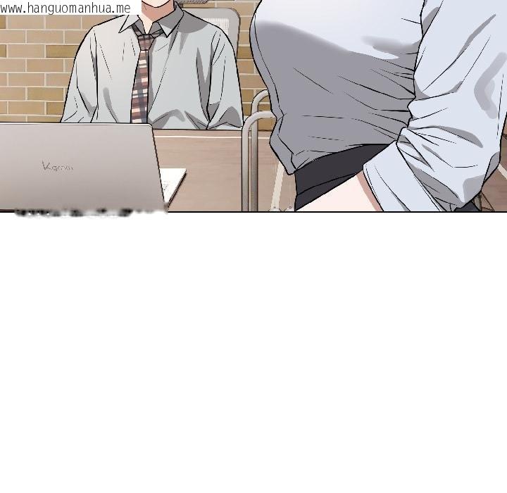 韩国漫画错位的星辰/今天也要加油韩漫_错位的星辰/今天也要加油-第24话在线免费阅读-韩国漫画-第21张图片