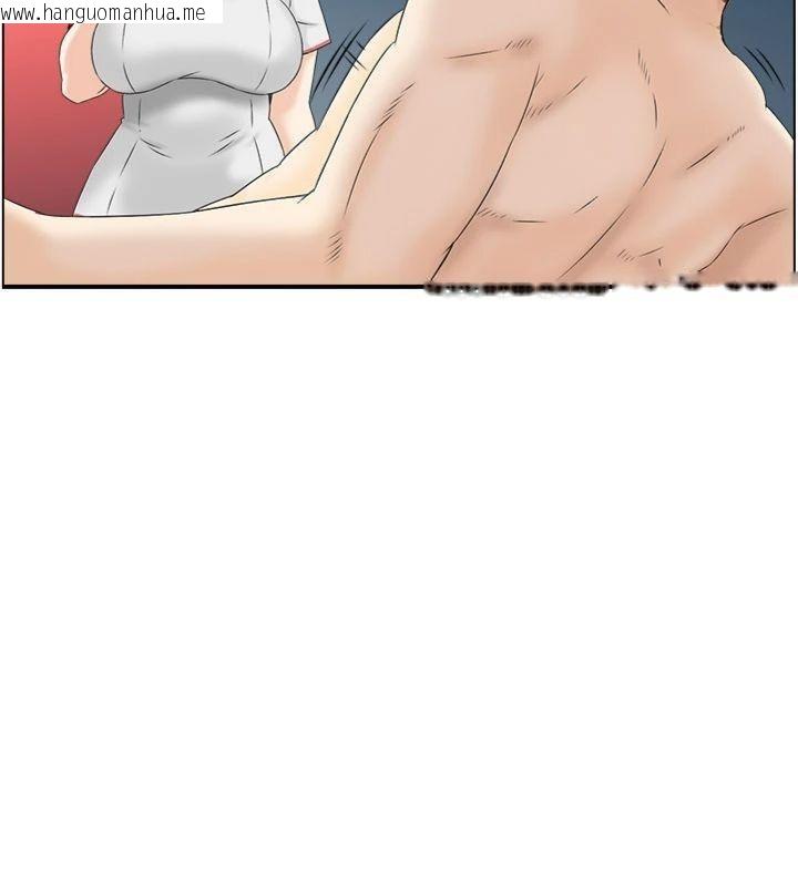 韩国漫画情欲宝鉴韩漫_情欲宝鉴-第10话-按摩店的妈妈桑在线免费阅读-韩国漫画-第56张图片