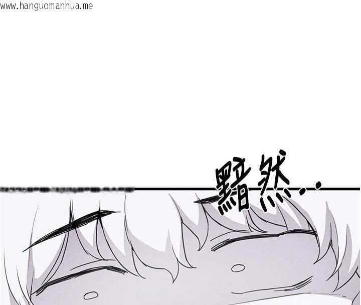 韩国漫画男人配额制韩漫_男人配额制-第27话-再次鼓起勇气的可娟!在线免费阅读-韩国漫画-第76张图片