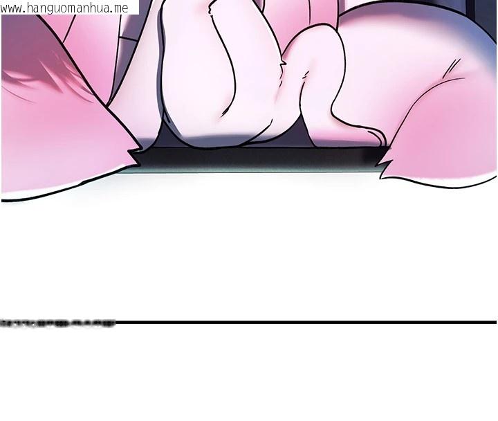 韩国漫画诅咒性转物语韩漫_诅咒性转物语-第1话-睡醒变成发春女在线免费阅读-韩国漫画-第127张图片