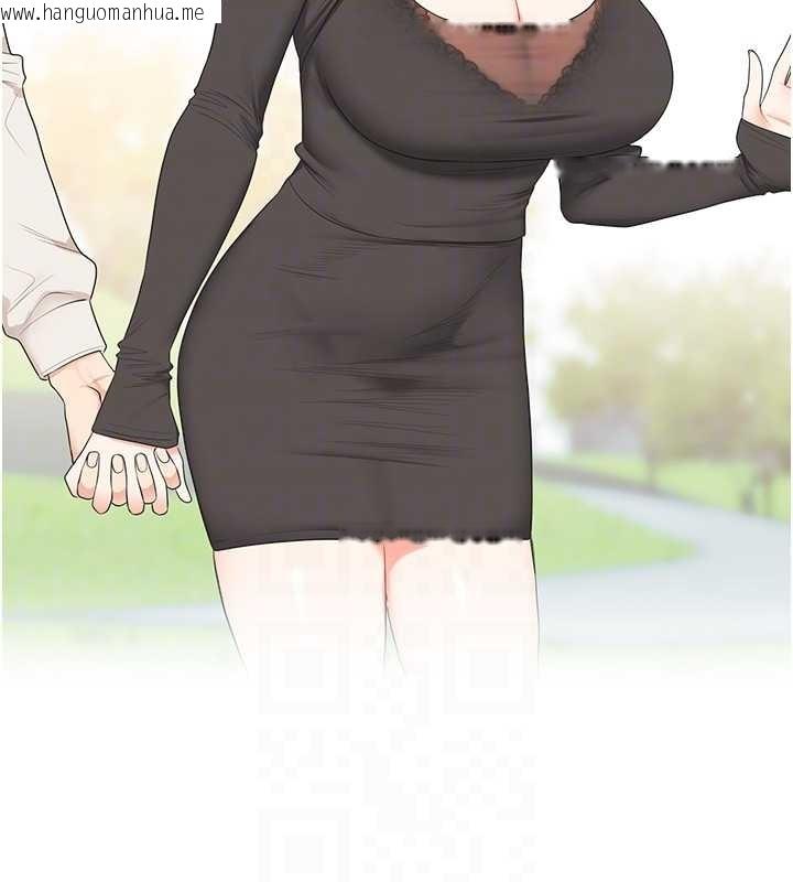 韩国漫画玩转学姐韩漫_玩转学姐-第89话-塞著三点式跳蛋逛大街在线免费阅读-韩国漫画-第109张图片