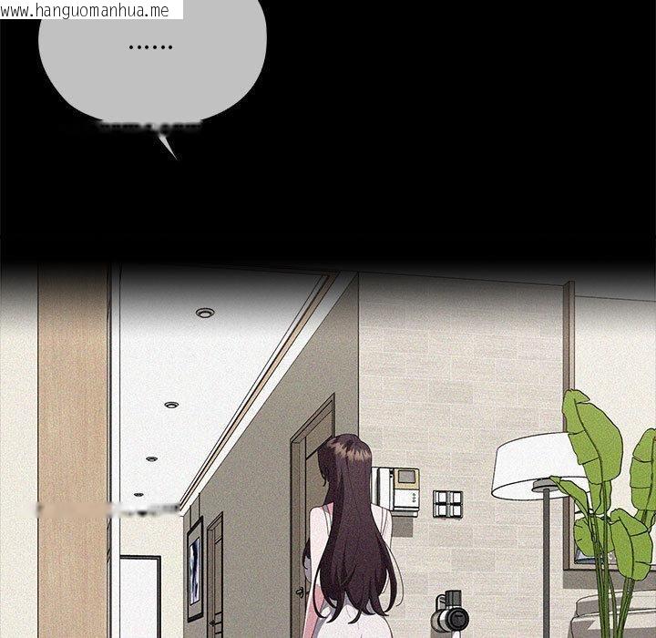 韩国漫画大企业里的小秘密/在大企业当废柴韩漫_大企业里的小秘密/在大企业当废柴-第65话在线免费阅读-韩国漫画-第44张图片